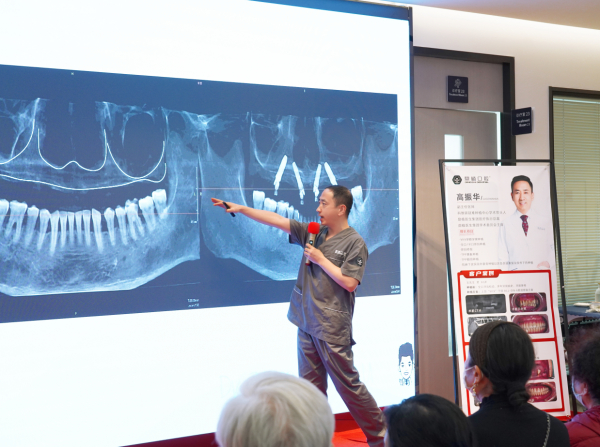 　　高振华院长面对面VIIV学术课题汇报