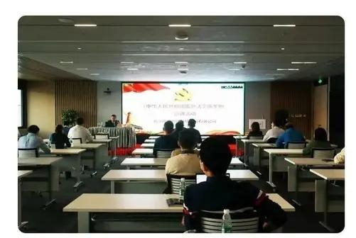 北京城建智控科技股份有限公司方案