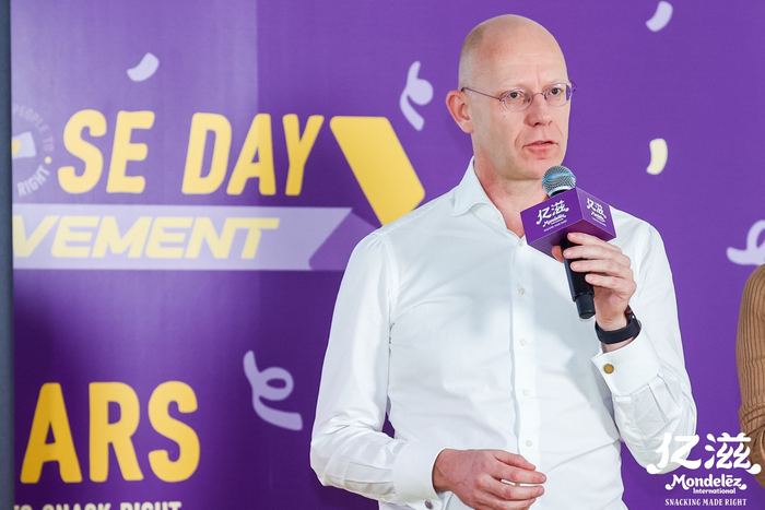 亿滋大中华区总裁范睿思（Joost Vlaanderen）在2022“Purpose Day”