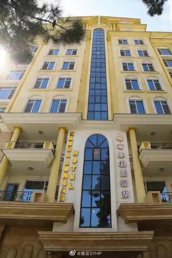 ↑桂园酒店 图据网络