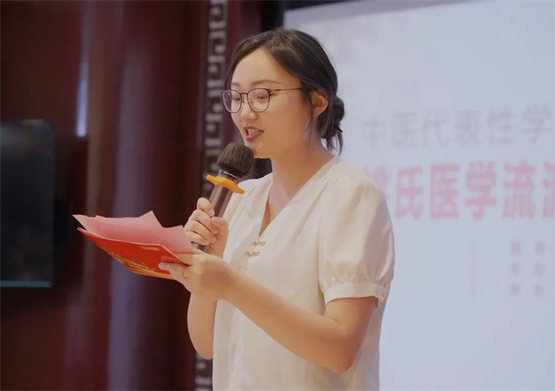 　　特邀主持：华龙圣爱中医集团新业务发展中心总经理、圣爱中医基金会会长、姚氏医学流派第七代传人阮圣翔女士