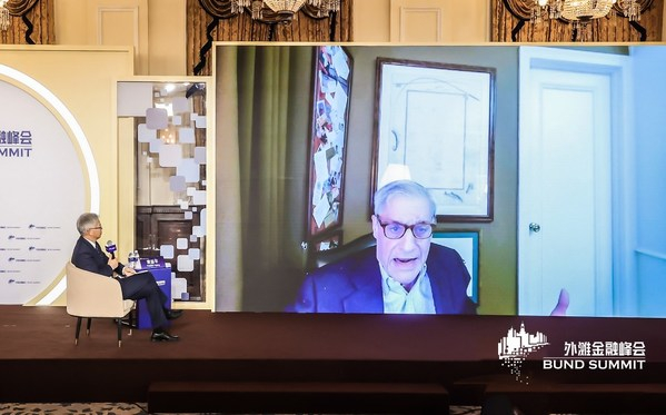 　　黄益平与Robert RUBIN展开国际对话