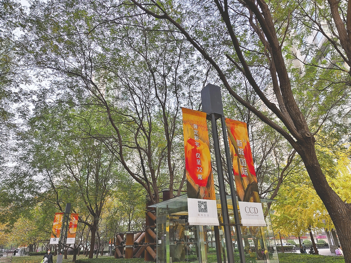 新城国际23的户外宣传广告&nbsp;每经记者王佳飞摄