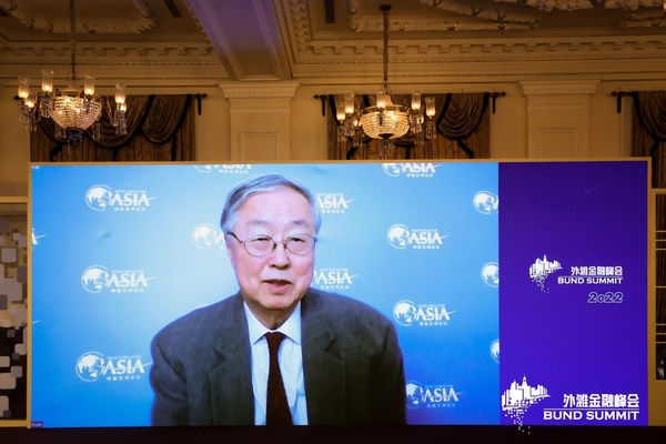 　　周小川发表主题演讲