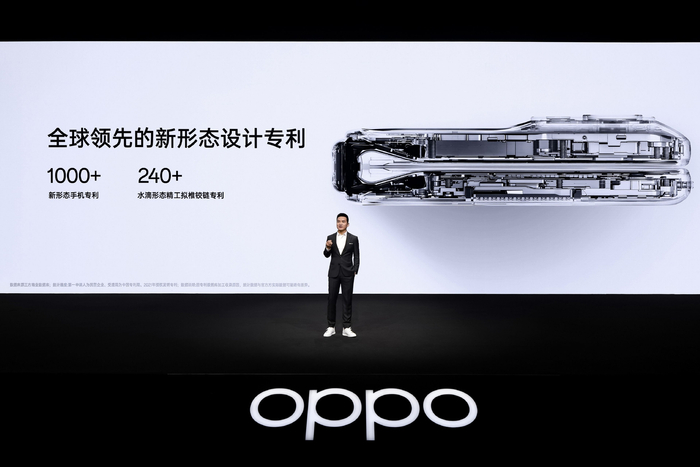 图片来源：OPPO供图