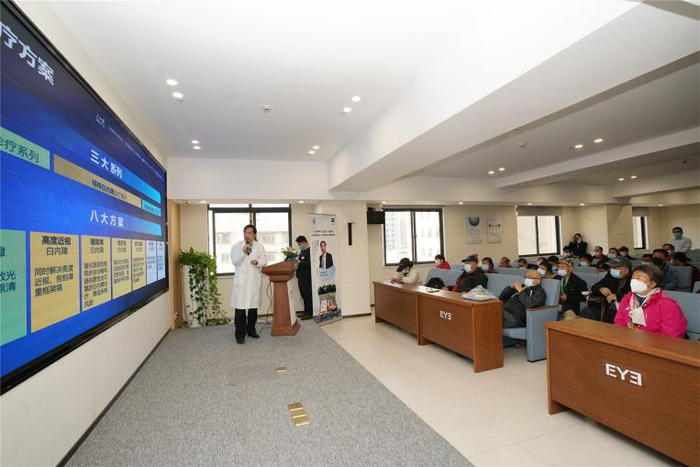 　　“白皮书”发布会现场