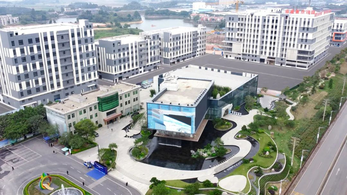 广州北·中大时尚科技城打造花园式产业园区。通讯员供图
