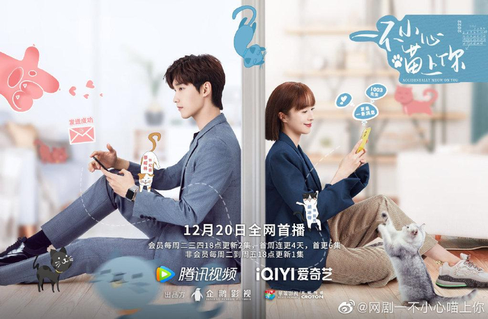 图片来自官方微博