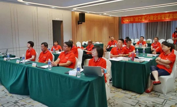 　　Shell LiveWIRE研修班面授课程现场