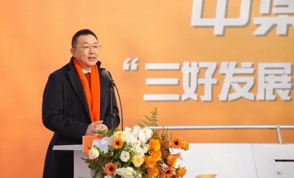 　　中集车辆集团CEO兼总裁李贵平致辞