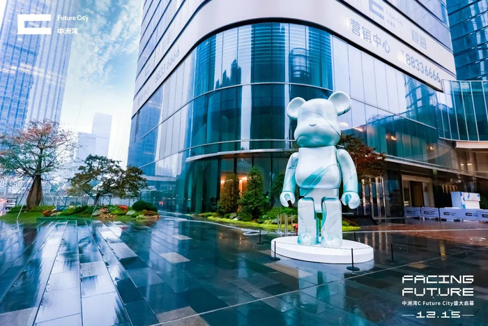 图源：幸福福田