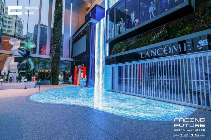 图源：幸福福田