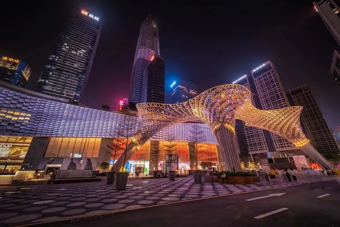 图源：幸福福田