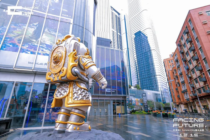 图源：幸福福田