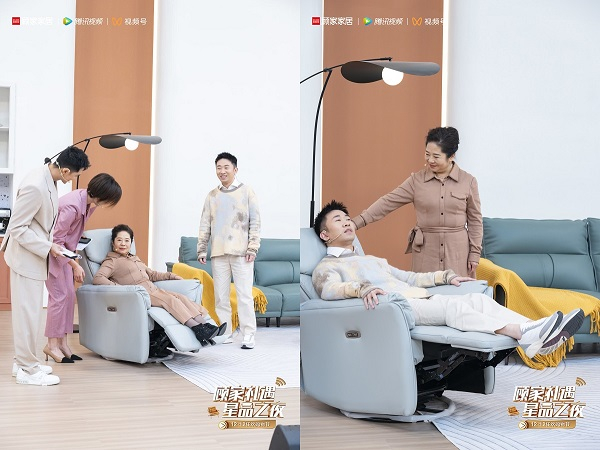 　　杨迪母子直播现场进行消费示范