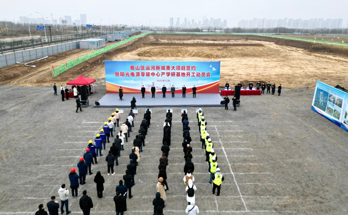 活动现场（张大岗 摄）