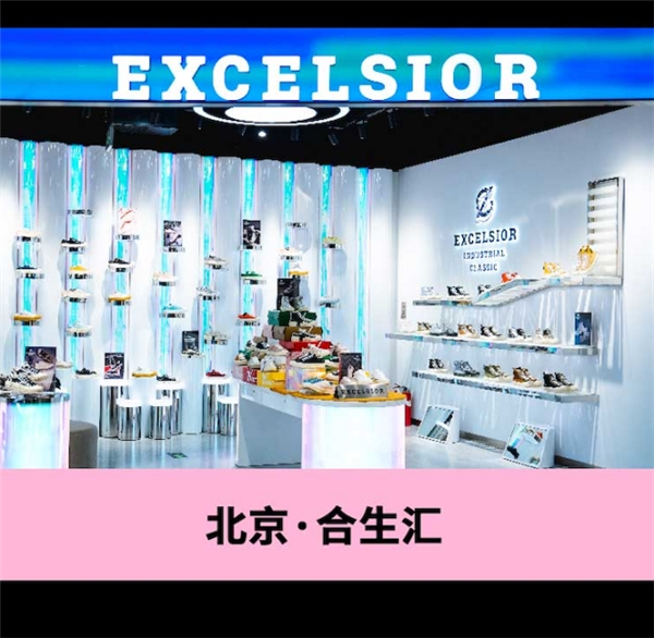 　　CLASSACAL COLLECTION/经典系列