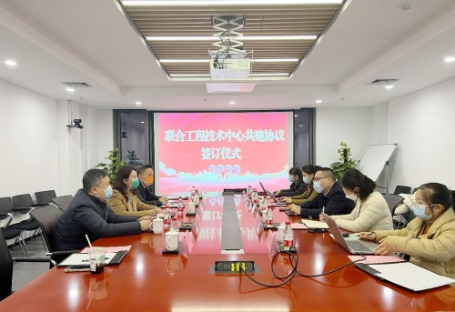 　　柏睿数据、申威睿思与国盾量子三方合作洽谈