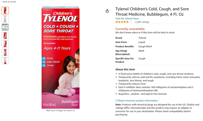 （一款热门儿童感冒药显示断货，来源：亚马逊）