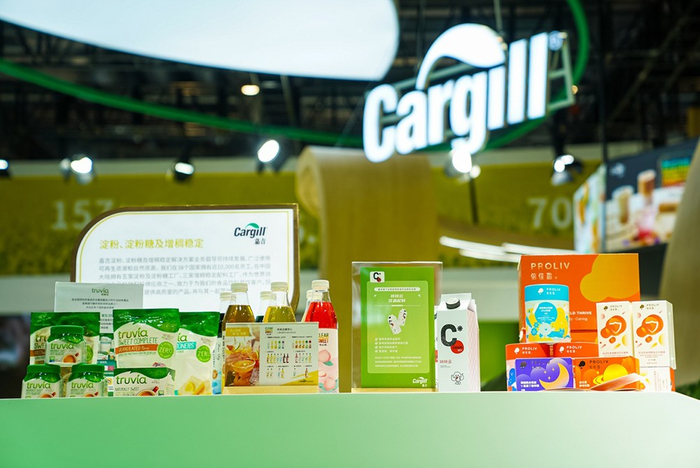 　　佳倍盈所在嘉吉进博会展区