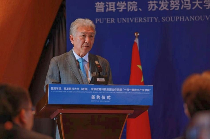 　　东软创始人、东软教育科技集团董事长刘积仁致辞