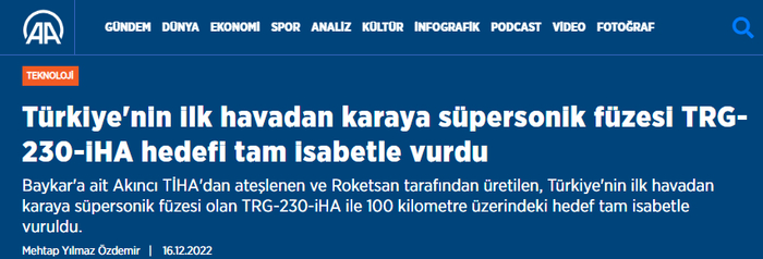 阿纳多卢通讯社报道截图