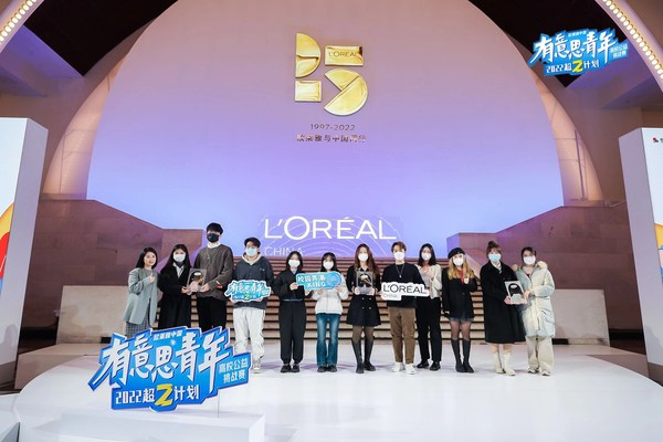 　　“校园弄潮King”获奖团队