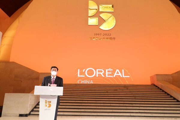 　　上海市静安区委书记于勇致辞