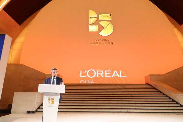 　　法国驻上海总领事王度致辞