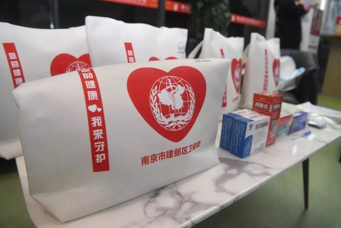 图片来源：建邺播报