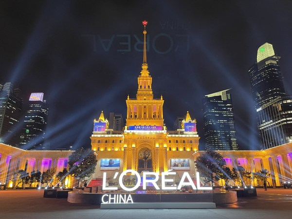 　　“美·为之所动——欧莱雅中国25周年主题展”盛大揭幕