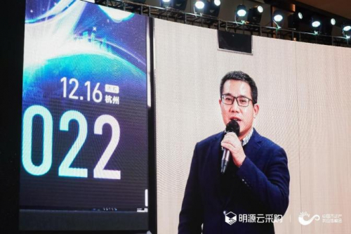 　　南光置业招标采购总监 郑流奇