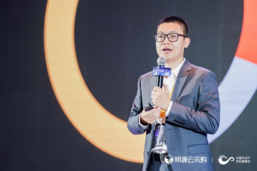　　明源云采购营销总经理 黄书江