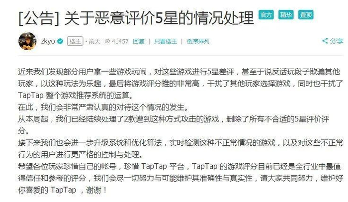 图源网络