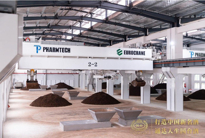 　　国台智能化车间