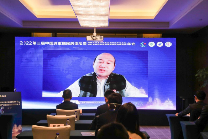 　　中国人体健康科技促进会党支部书记，秘书长岑灿致辞