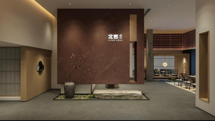 　　*北岩茶业门店图