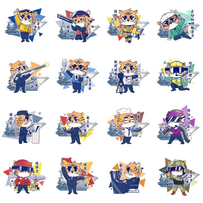 Blueycapsules Telegram stickers