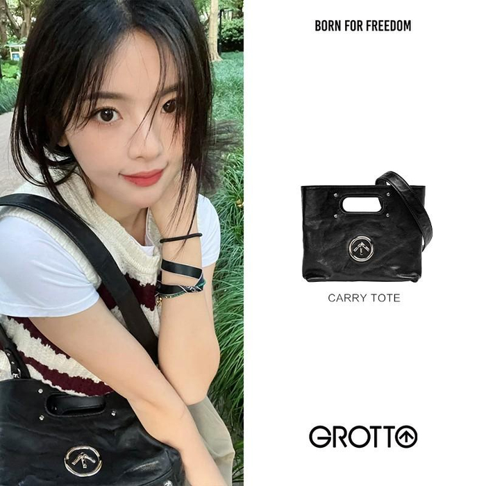 　　二、杨超越：GROTTO个乐Carry Tote