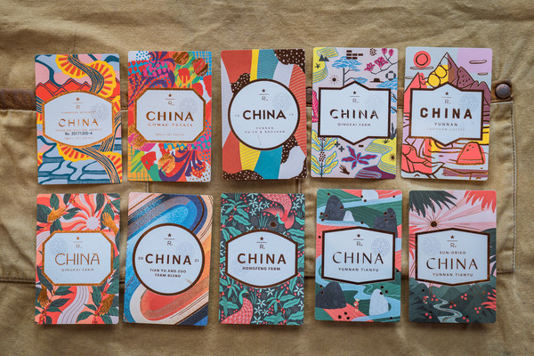 　　星巴克中国累计推出10款精品级别臻选云南咖啡豆