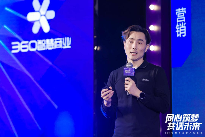 　　360商业化大客户营销部销售副总经理 于世俊