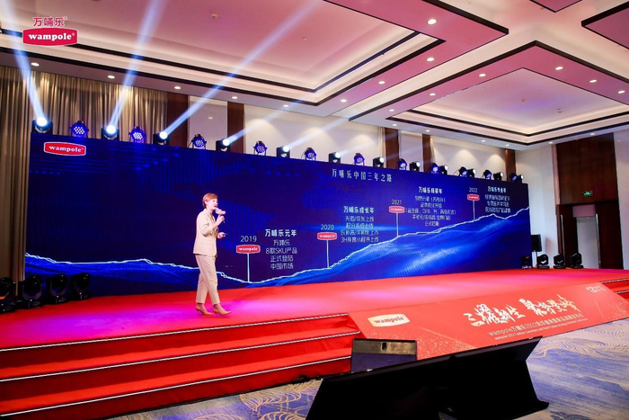 　　万哺乐品牌中国区执行总监马晓媛女士