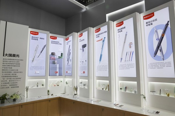　　晨光自主研发的产品斩获德国iF奖、红点奖、日本G-mark奖、美国IDEA奖四项国际设计大奖