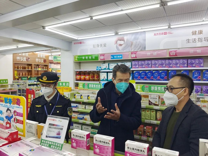 △图源 肇庆市场监管