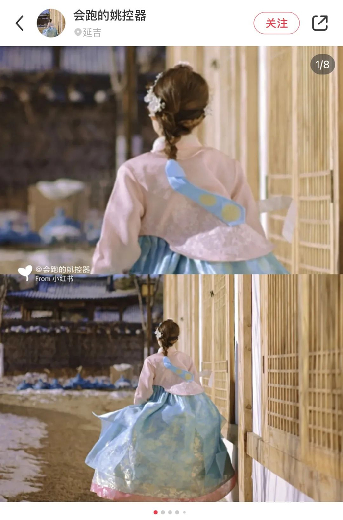 图源小红书@会跑的姚控器