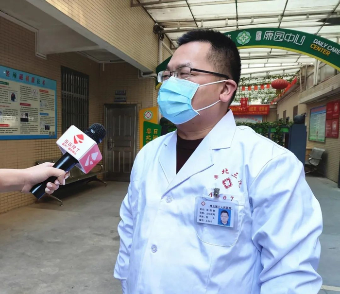 粤北第三人民医院院长、主任医师张程赪。
