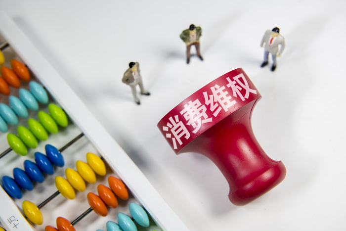 　图源：图虫创意