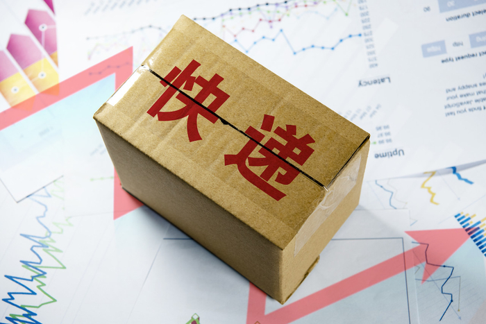 　图源：图虫创意