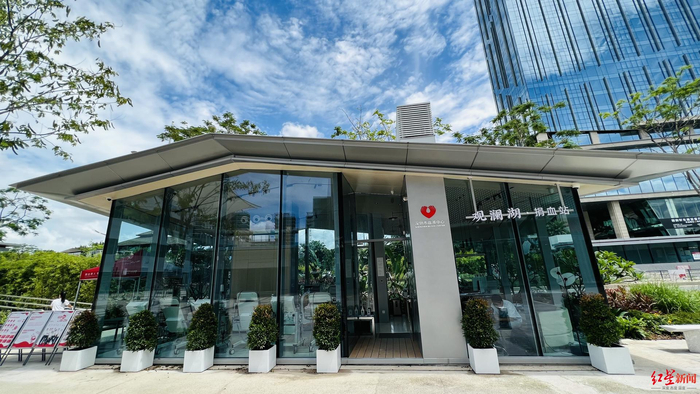  ↑深圳市血液中心的采血点 深圳市血液中心供图