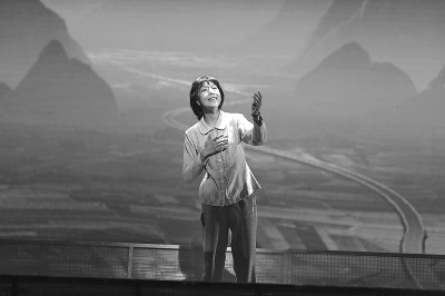     音乐剧《绽放》剧照